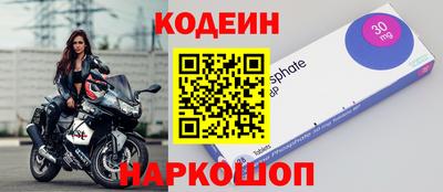 дмт Первоуральск
