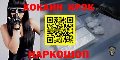 дмт Первоуральск