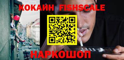первитин Пенза
