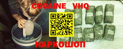 первитин Пенза