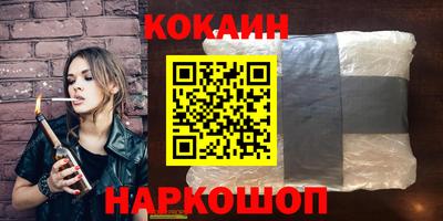 первитин Пенза