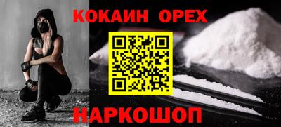 дмт Первоуральск