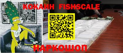экстази Партизанск