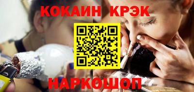 первитин Пенза