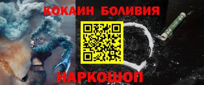 первитин Пенза