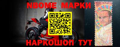 экстази Партизанск