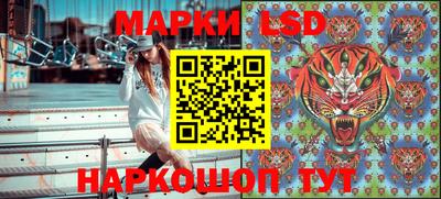 дмт Первоуральск