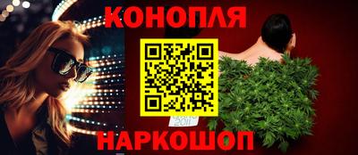 первитин Пенза