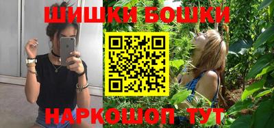 дмт Первоуральск