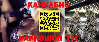 первитин Пенза