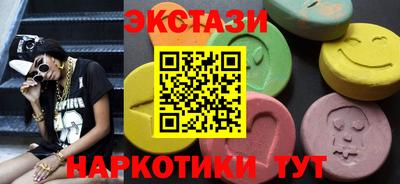 первитин Пенза