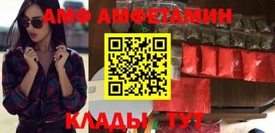 дмт Первоуральск
