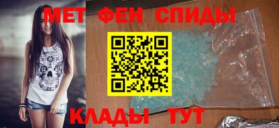 дмт Первоуральск