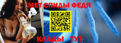дмт Первоуральск