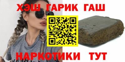 дмт Первоуральск