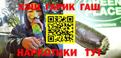дмт Первоуральск