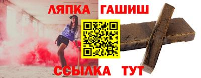 первитин Пенза