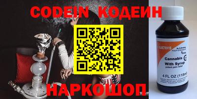 экстази Партизанск