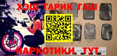 дмт Первоуральск