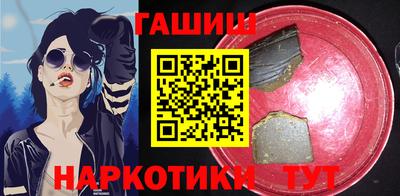 дмт Первоуральск