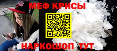 экстази Партизанск