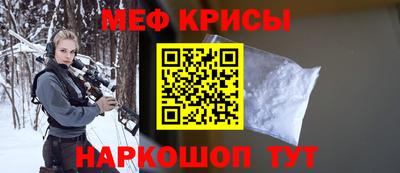 экстази Партизанск