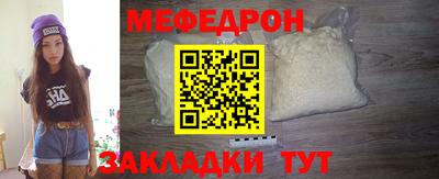 экстази Партизанск