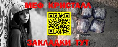 дмт Первоуральск