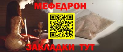 экстази Партизанск