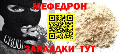 дмт Первоуральск