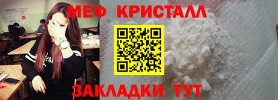 экстази Партизанск