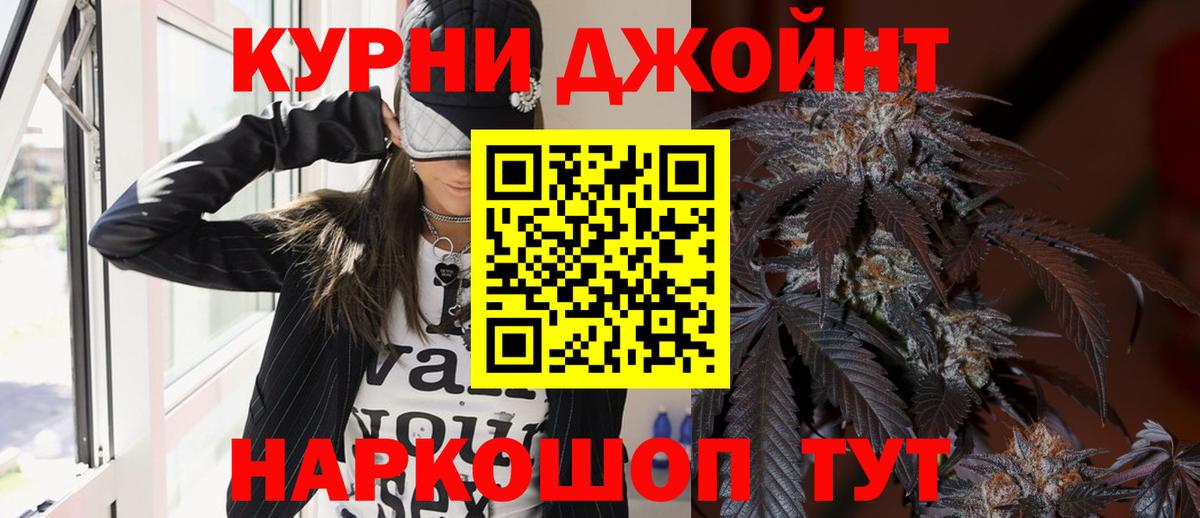 Тара  Шишки марихуана гибрид  Шишки марихуана SATIVA & INDICA  Вход с VPN 